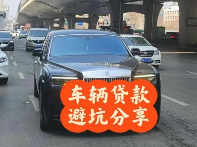 濂溪汽车抵押贷款中押本不押车贷款需要什么材料?