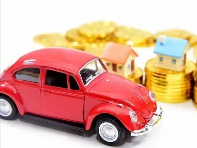 濂溪车辆抵押贷款全攻略：不押车、无征信要求的申请流程